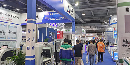 Видео обработки с ЧПУ на Международной выставке станков в Дунгуане в 2021 году